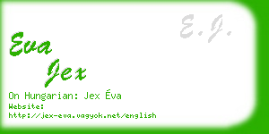 eva jex business card