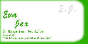 eva jex business card